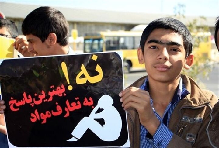 عادی‌سازی مصرف مواد در رسانه‌ها