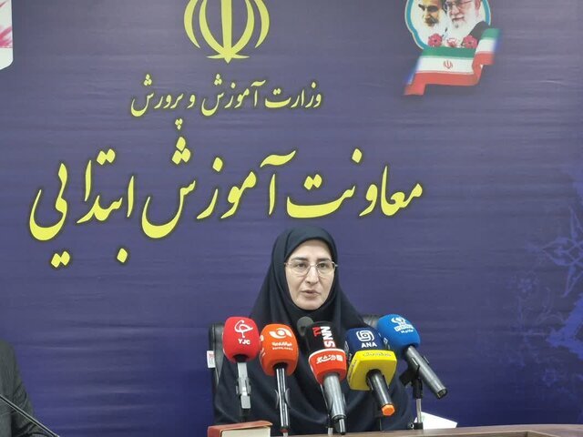 برگزاری کلاسهای جبرانی تابستانی از ۱۵ تیرماه