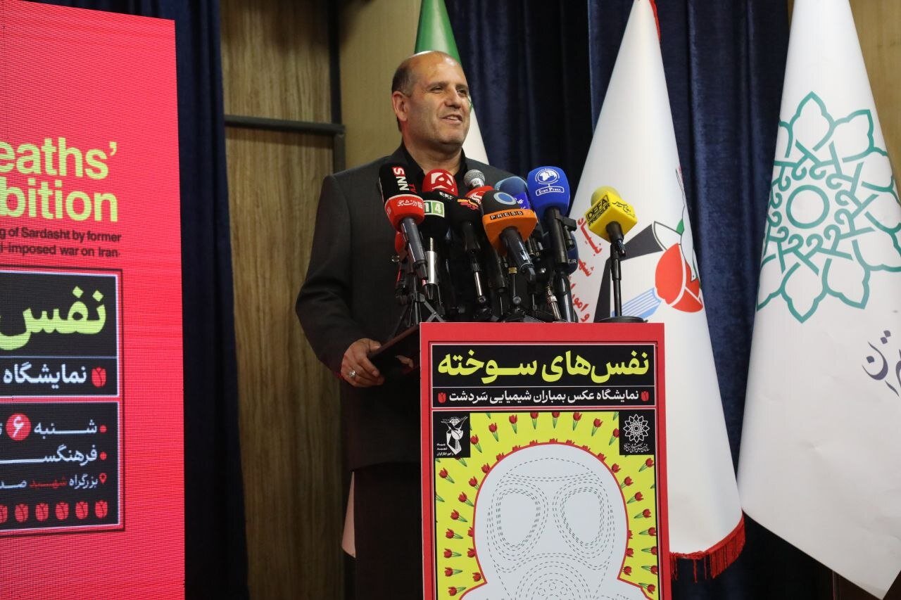 آیین افتتاحیه نمایشگاه عکس «نفس‌های سوخته» و تجلیل از جانبازان شیمیایی و پزشکان درمانگر آنان برگزار شد
