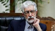حدادعادل: حضور ۱۲۰ شبه مردم در تجمعات، تحقق وعده رهبر شهید است