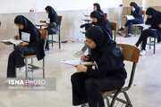زمان امتحانات دانشجویان دانشگاه تهران تغییر کرد
