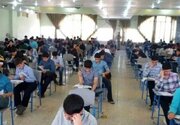 جنجال آزمون سمپاد 1405؛ پیشگویی یا دسترسی آقای مهندس به سوالات؟