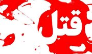 پایان معمای قتل زن سالمند در ارومیه