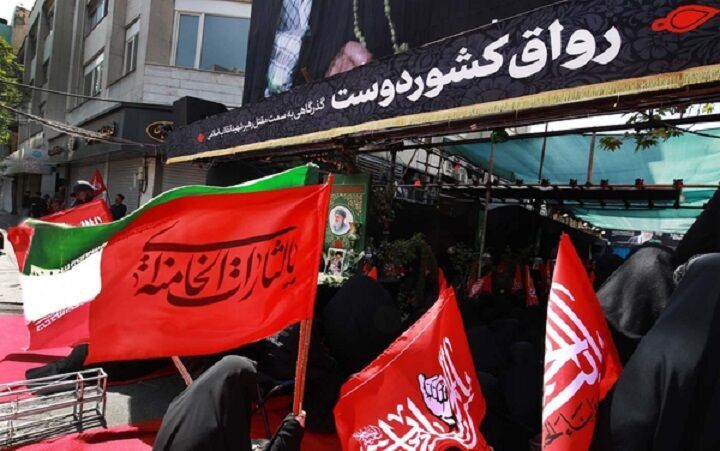 پایان برنامه‌ رسمی مقتل رهبر شهید، در پی تحصن تفرقه‌انگیز