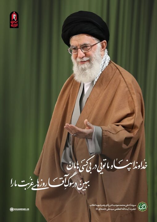 شاعر