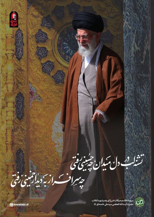 شاعر