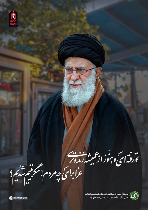 شاعر