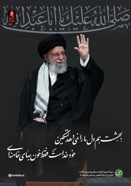 شاعر