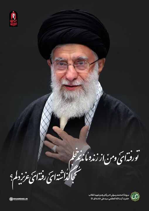 شاعر