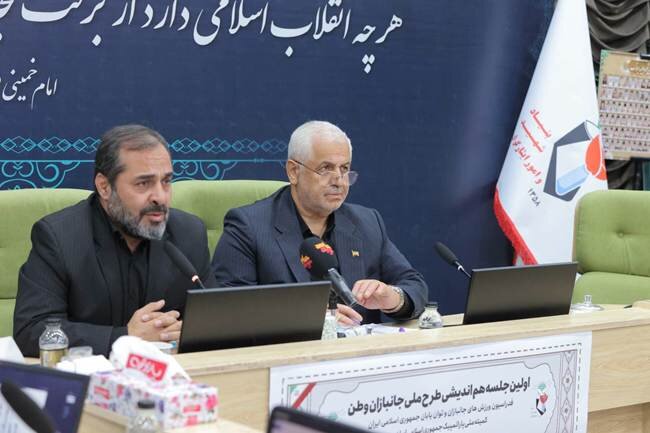 کسب بیش از ۲۵۰ مدال در عرصه بین‌المللی ورزشی توسط ایثارگران