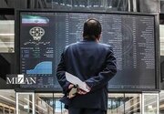 پایان روز پرفراز و نشیب بازار سهام