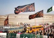 آمادگی کامل پایگاه مرزی میل ۷۲ میرجاوه برای حفظ سلامت زائران تشییع رهبر شهید