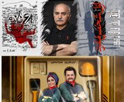 تمدید مهلت ارسال آثار به جشنواره فیلم کوتاه تهران؛ پخش «کن‌دو» و تهیه‌کنندگی پرستویی