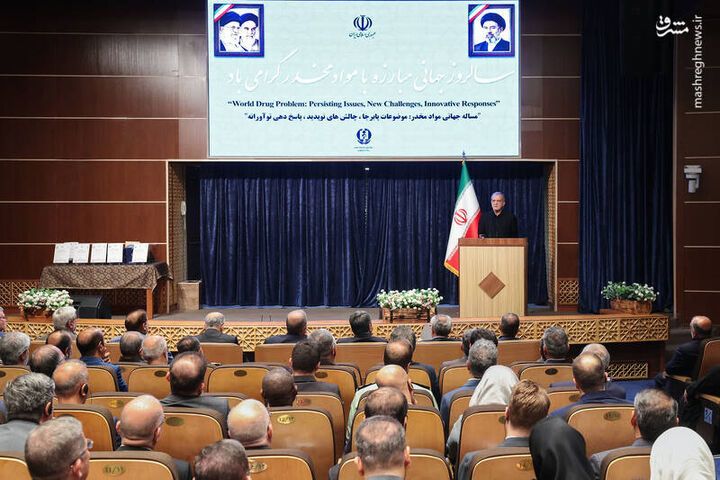 عکس/ حضور رئیس جمهور در مراسم سالروز جهانی مبارزه با مواد مخدر