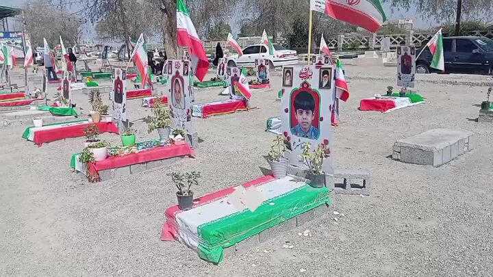 برگزاری یادواره شهدای دبستان شجره طیبه و امام شهید در میناب