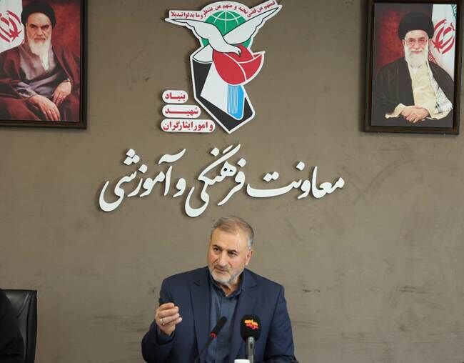 اعلام جزئیات برنامه‌های سراسری بنیاد شهید و امور ایثارگران برای آیین‌ تشییع رهبر شهید