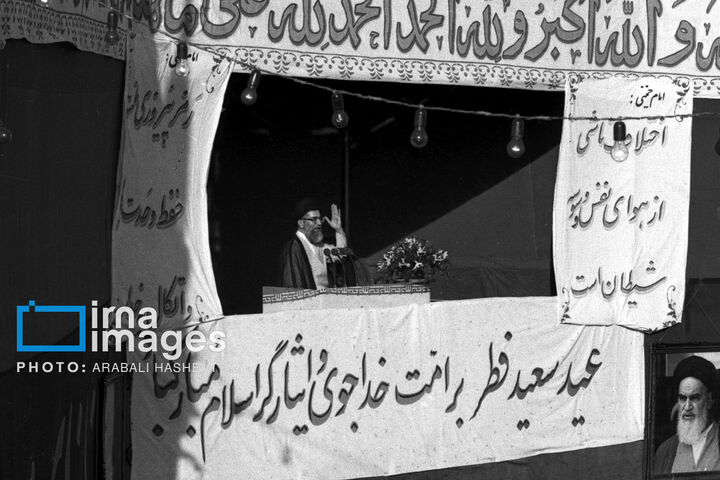 تصاویر رهبری
