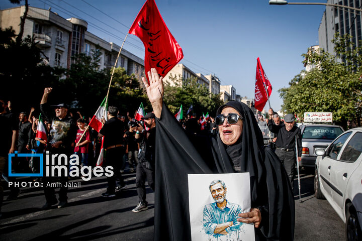 مصباح الهدی کنی