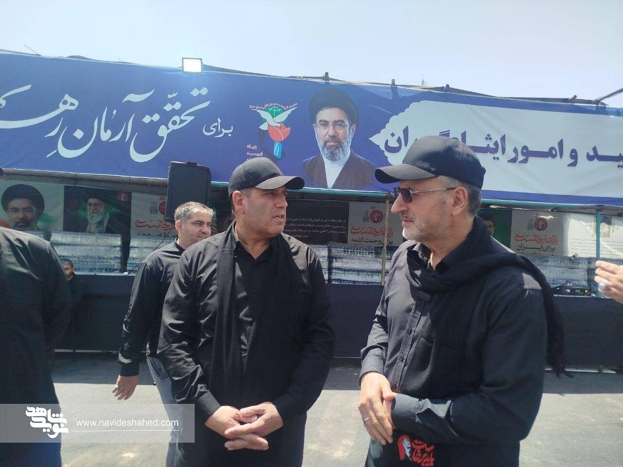 بازدید