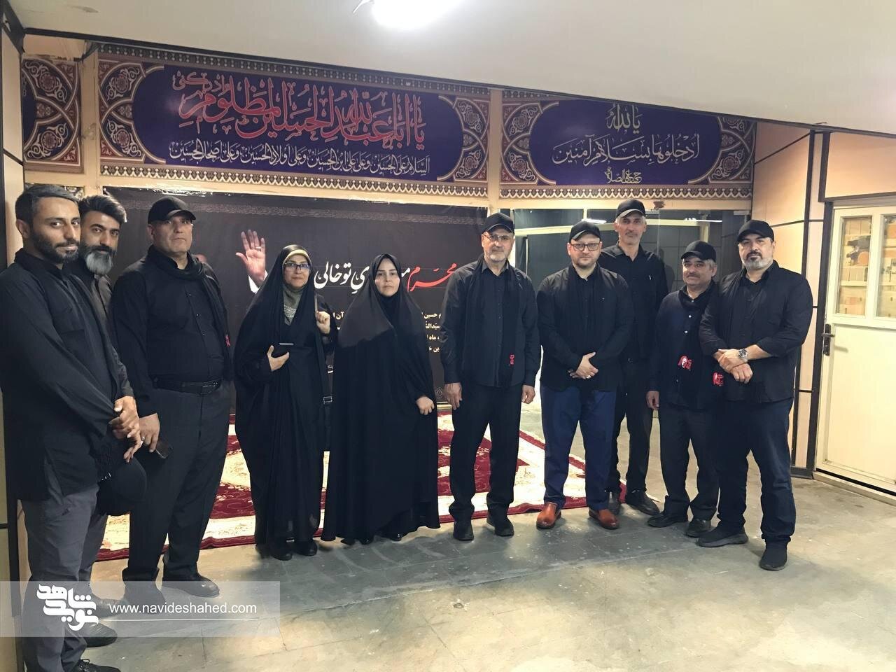 بازدید