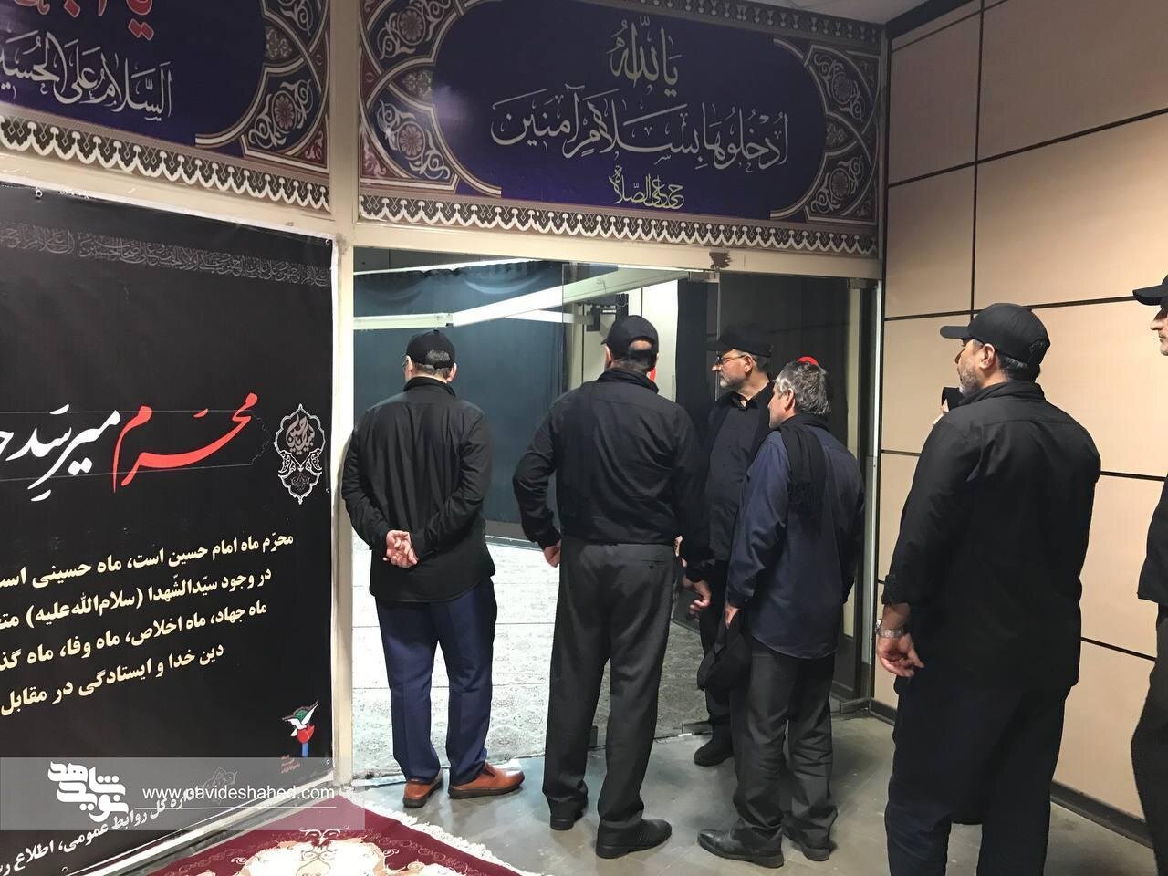 بازدید