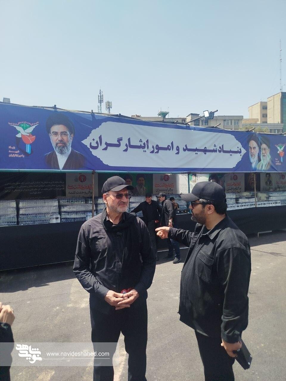 بازدید