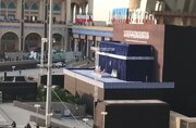 آماده‌سازی جایگاه پیکر مطهر رهبر شهید انقلاب در مصلی تهران برای وداع مردم ایران عزیز با «آقای شهید ایران»