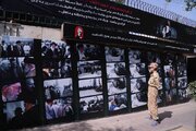 نمایشگاه عکس‌ دیدارهای سینماگران با رهبر شهید برپا شد