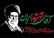 فیلم/ همه اقشار در حال خدمت به برگزاری بهتر بدرقه رهبر شهید