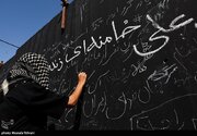 مراسم وداع با امام شهید امت۳
