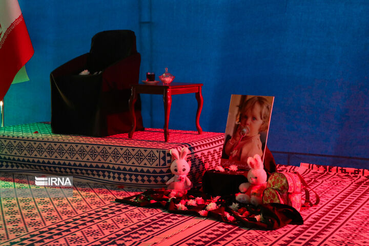 مهمان ترکیه ای