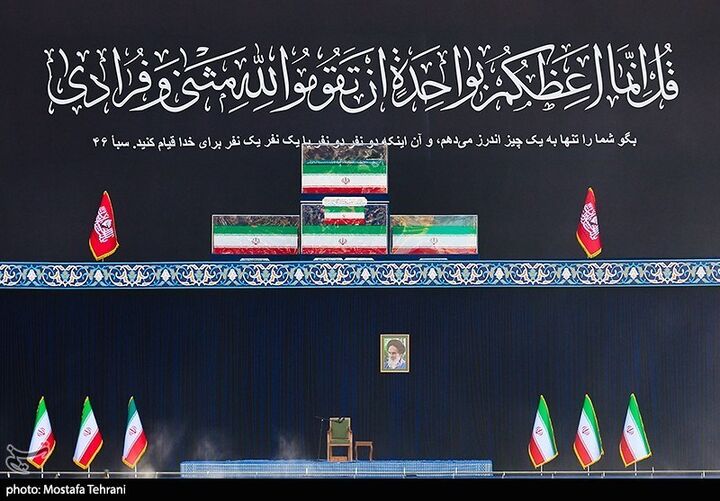 وداع با رهبر امت