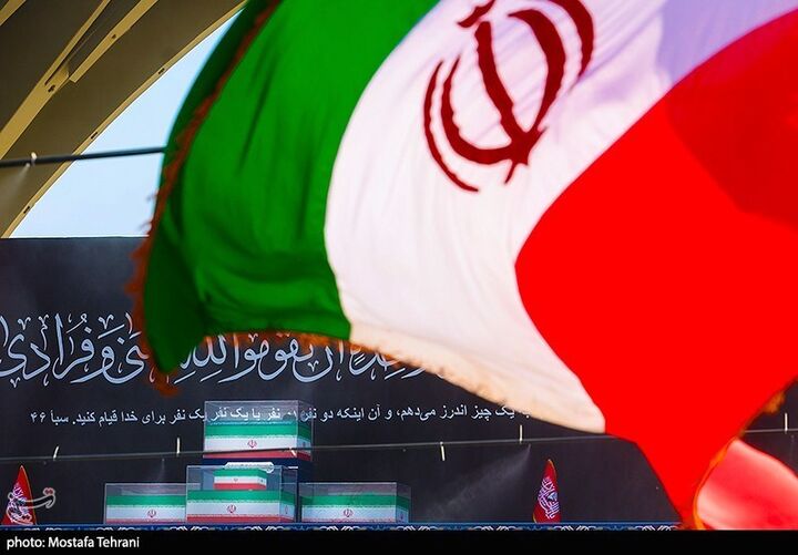 وداع با رهبر امت
