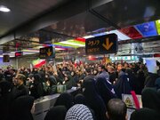 بیش از ۳ میلیون سفر در مترو تا ساعت ۹ صبح امروز