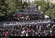 تهران در سوگ و حماسه؛ تشییع میلیونی رهبر شهید انقلاب اسلامی