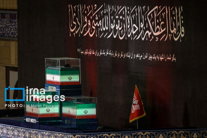 وداع با رهبر۵