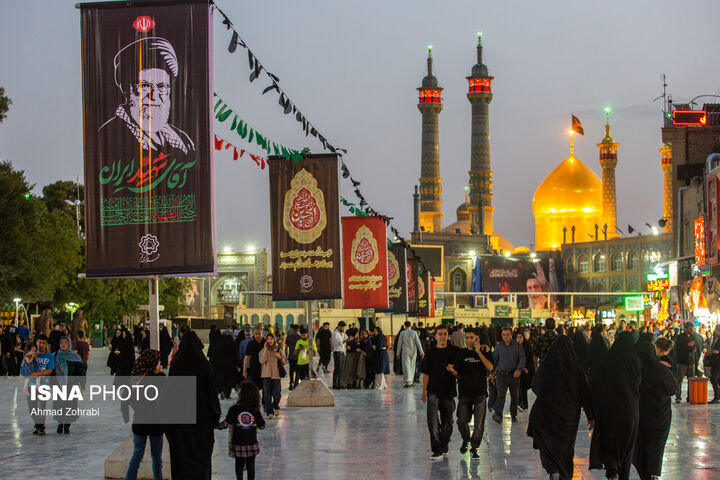 آماده سازی