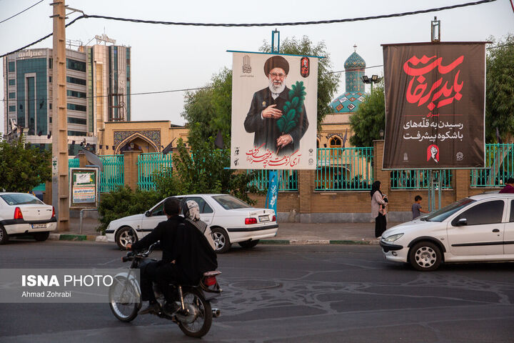 آماده سازی