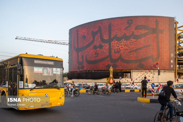 آماده سازی