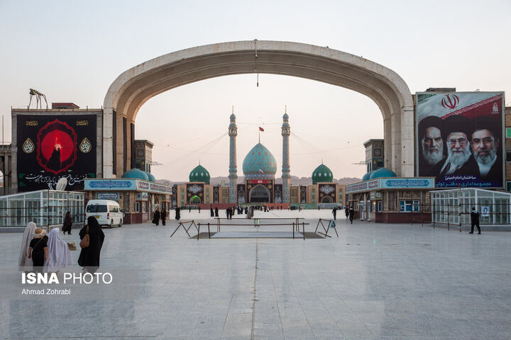 آماده سازی