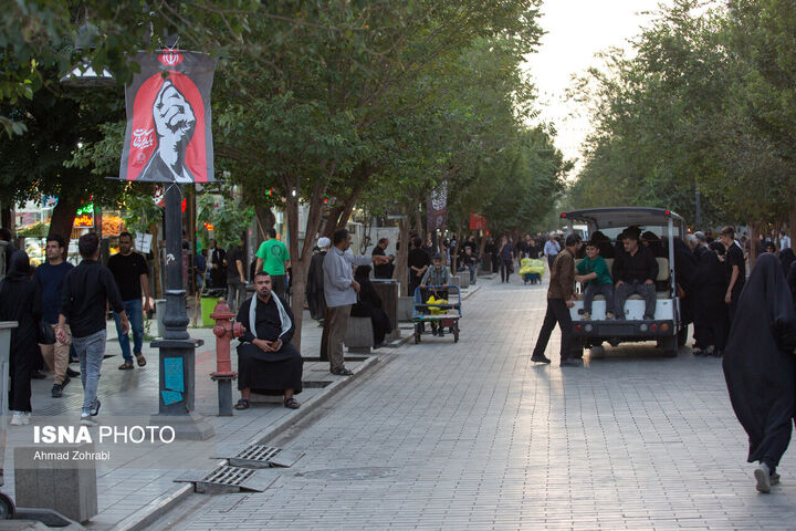 آماده سازی