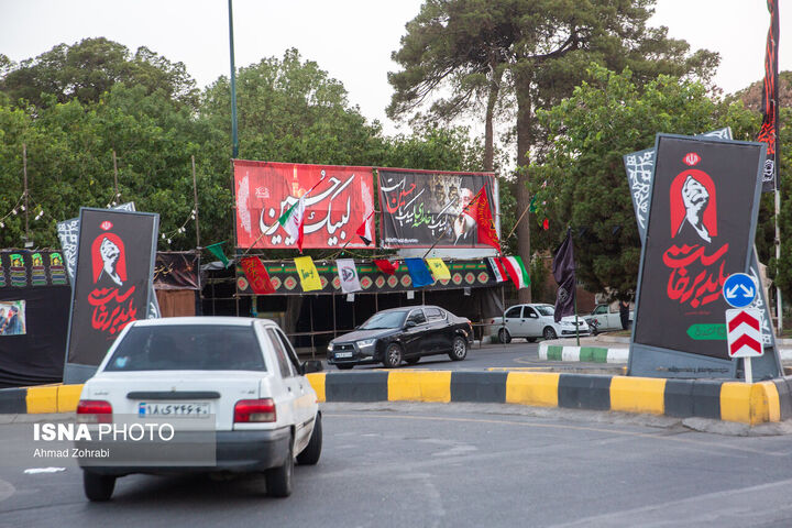 آماده سازی