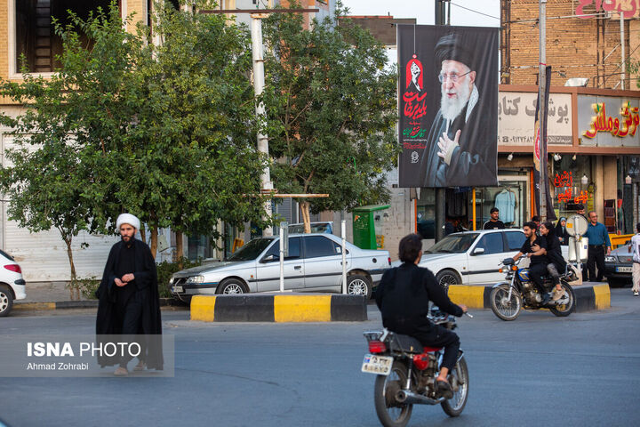 آماده سازی