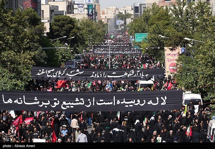 امام امت