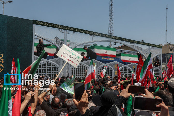روز تشییع
