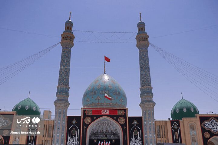 Jamkaran