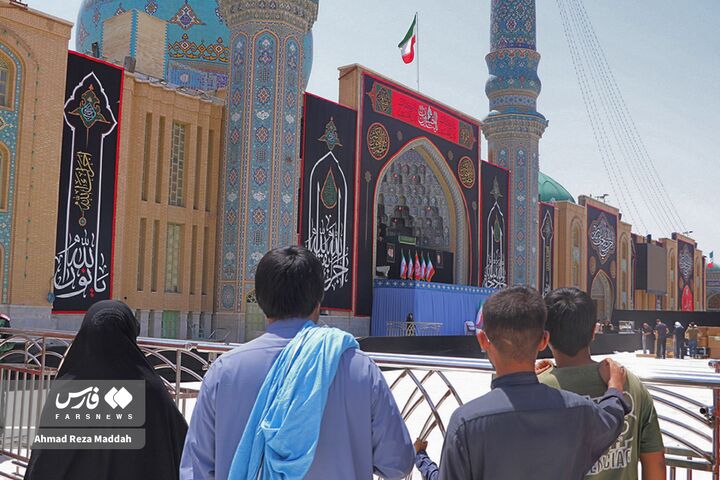 Jamkaran
