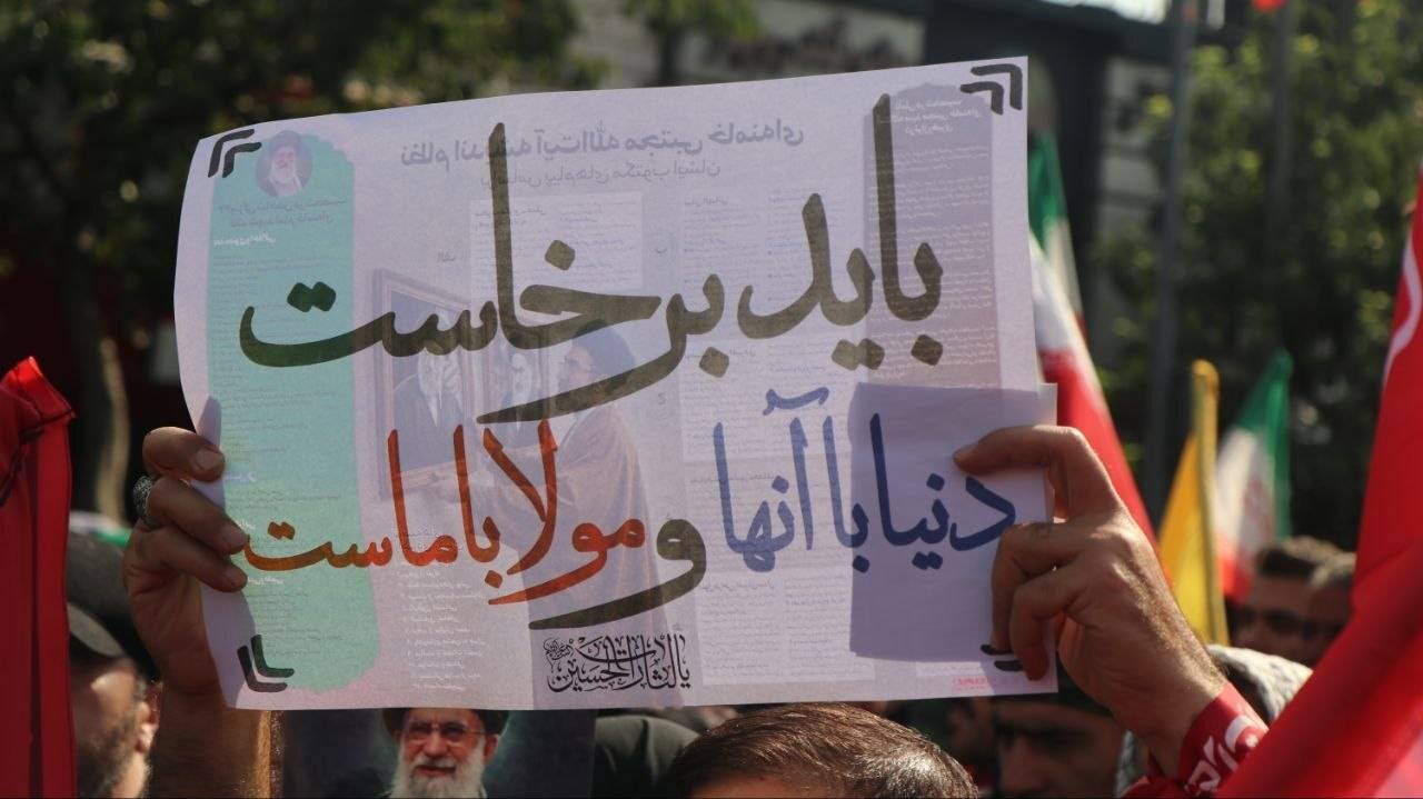 برگزاری مراسم تشییع باشکوه رهبر شهید با حضور گسترده مردم
