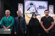 نشست رسانه‌ای مهمانان خارجی تشییع