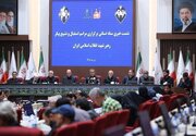 خیابان امام رضا (ع) تا حرم مطهر؛ مسیر نهایی تشییع رهبر شهید در مشهد